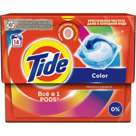 Капсулы для стирки Tide Color (14 штук в упаковке)