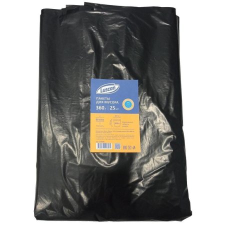 Мешки для мусора на 360 л Luscan черные (ПВД, 60 мкм, в упаковке 25  штук, 130x160 см)