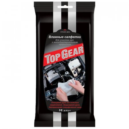 Салфетки влажные для рук Top Gear (30 штук в упаковке)