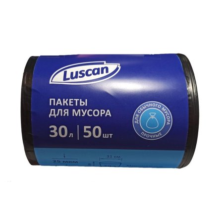 Мешки для мусора на 30 л Luscan черные (ПВД, 25 мкм, в рулоне 50 штук,  50х70 см)