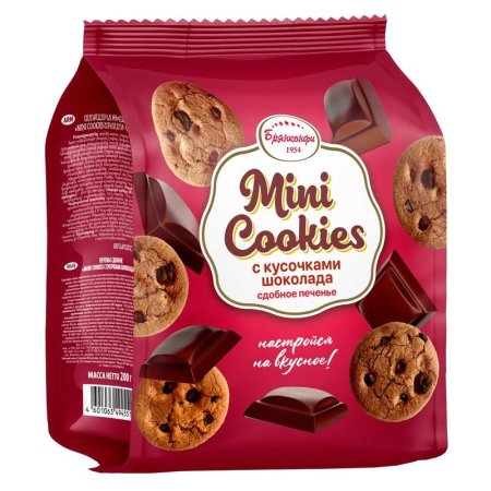 Печенье сдобное Брянконфи Mini cookies с кусочками шоколада 200 г