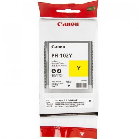 Картридж Canon PFI-102Y (0898B001) желтый