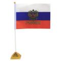 Государственная символика Государственная символика