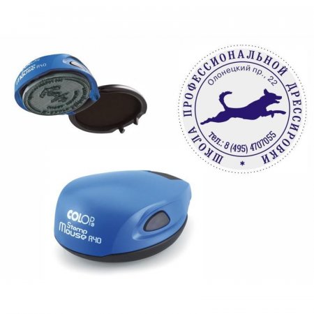 Оснастка для печати круглая Colop Stamp Mouse R40 40 мм с крышкой синяя