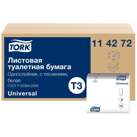 Бумага туалетная листовая Tork T3 1-слойная 40 пачек по 250 листов   (артикул производителя 114272)