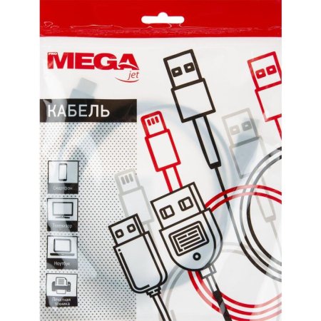 Кабель ProMega jet USB 2.0 AM-AF 1.8 метра (OAVDC009)