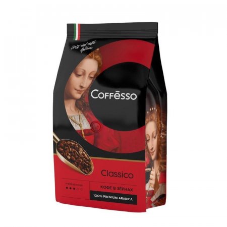 Кофе в зернах Coffesso Classico 100% арабика 1 кг