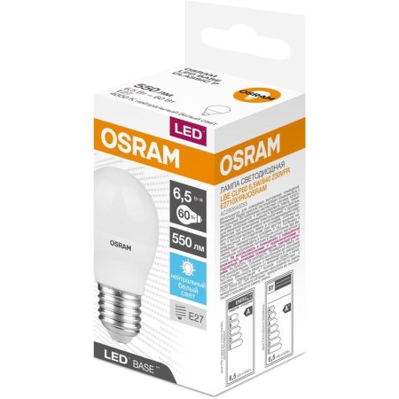 Лампа светодиодная Osram 6.5 Вт E27 (Р, 4000 К, 560 Лм, 220 В,  4058075527805)