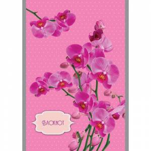 Блокнот Апплика Орхидеи на розовом А5 32 листа в клетку на скрепке