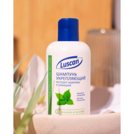 Шампунь Luscan для всех типов волос укрепляющий 250 мл