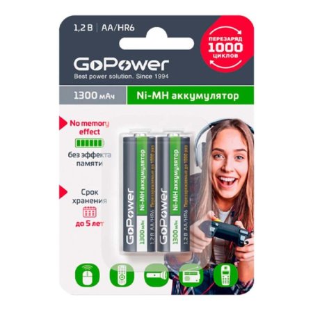 Аккумулятор AA 1300 мАч GoPower 2 штуки в упаковке Ni-Mh