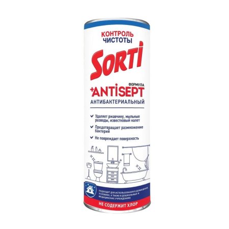 Универсальное чистящее средство Sorti Контроль чистоты 500 г