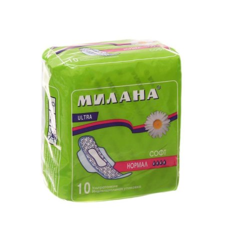 Прокладки женские гигиенические Милана Ultra Софт Normal (10 штук в  упаковке)