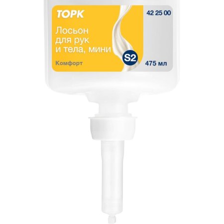 Картридж с лосьоном для рук и тела мини Торк (Tork) S2 422500 475 мл