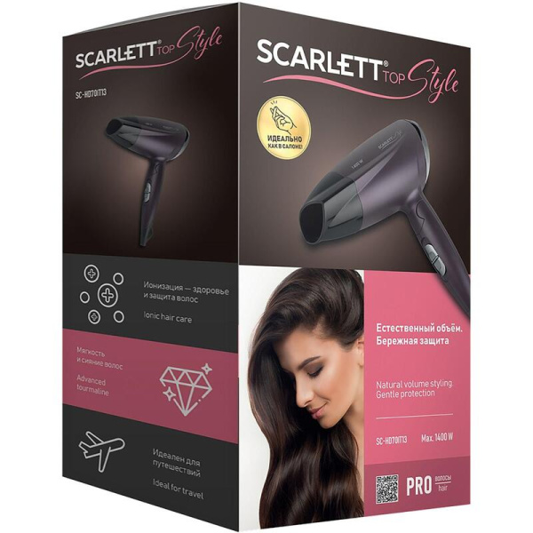 Фен Scarlett SC-HD70IT13