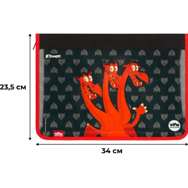 Папка для труда Комус Три Богатыря Горыныч А4 на резинке