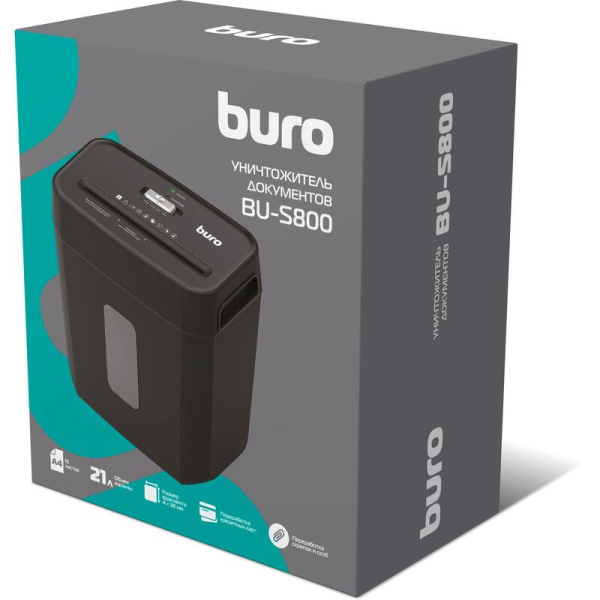 Шредер (уничтожитель документов) Buro Office BU-S800 4-й уровень  секретности объем корзины 21 л