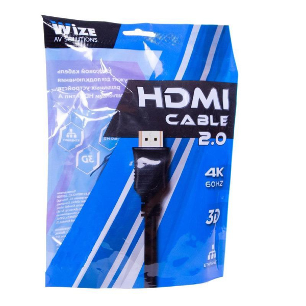 Кабель Wize HDMI-HDMI M/M 0.5 метра C-HM-HM-0.5M