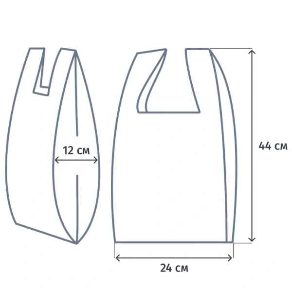 Пакет-майка ПНД 10 мкм белый (24+12х44 см, 85 штук в упаковке) Пакет-майка ПНД 10 мкм белый (24+12х44 см, 85 штук в упаковке)