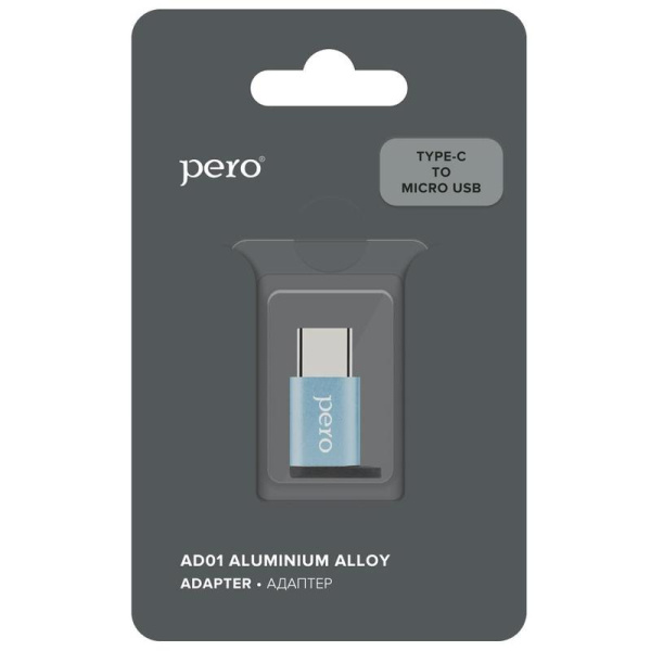 Переходник Pero Micro USB - USB Type-C (4603768350484)