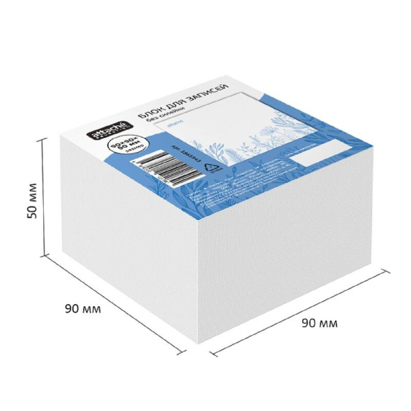 Блок для записей Attache Selection Флора 90x90x50 мм голубой (плотность   100 г/кв.м)