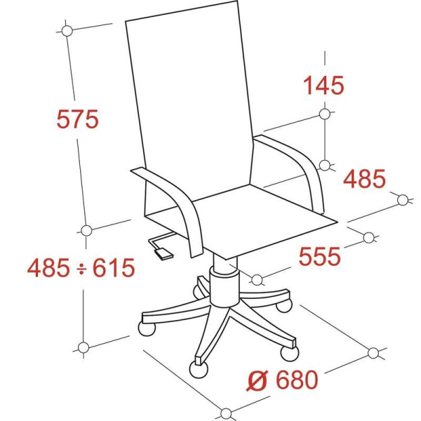 Кресло для руководителя Easy Chair 562 TR черное (рециклированная кожа, металл)