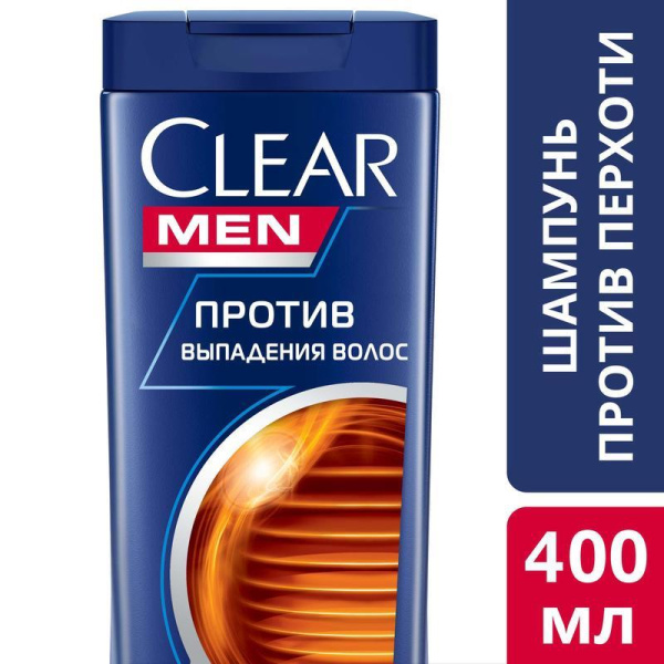 Шампунь Clear Vita Abe против перхоти и выпадения волос для мужчин 400 мл
