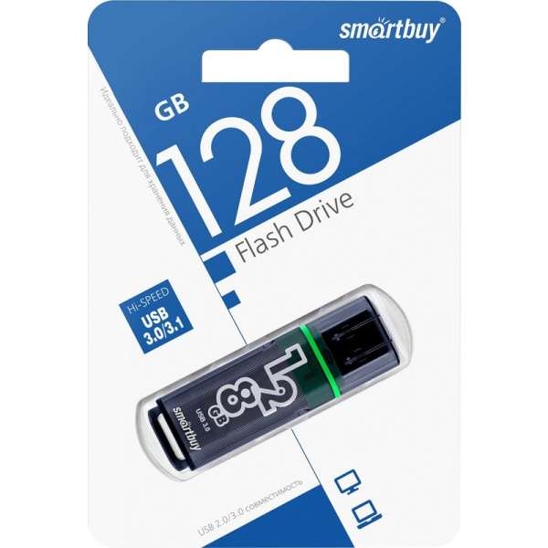 Флешка USB 3.0 128 ГБ Smartbuy Glossy (SB128GBGS-DG)