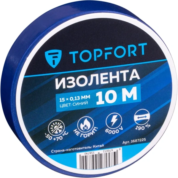 Изолента TOPFORT ПВХ 15 мм x 10 м синяя (1687225) Изолента TOPFORT ПВХ 15 мм x 10 м синяя (1687225)