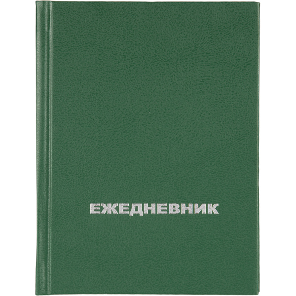 Ежедневник недатированный Attache Economy бумвинил А6 зеленый 128 листов