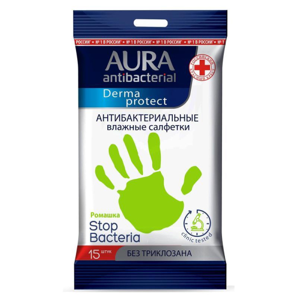 Комплект антибактериальных средств Aura Antibacterial Box (гель для рук, влажные салфетки х 3 упаковки, крем-мыло, маска одноразовая)