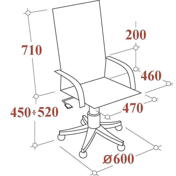 Кресло для руководителя Easy Chair 590 TC серое/черное (ткань, металл)