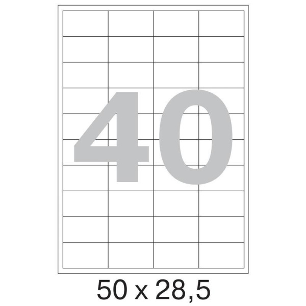 Этикетки самоклеящиеся ProMega Label белые 50х28.5 мм (40 штук на листе А4, 100 листов в упаковке)