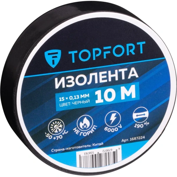 Изолента TOPFORT ПВХ 15 мм x 10 м чёрная (1687224) Изолента TOPFORT ПВХ 15 мм x 10 м чёрная (1687224)