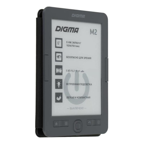 Электронная книга E-book Digma M2 d.gry 6 дюймов серая