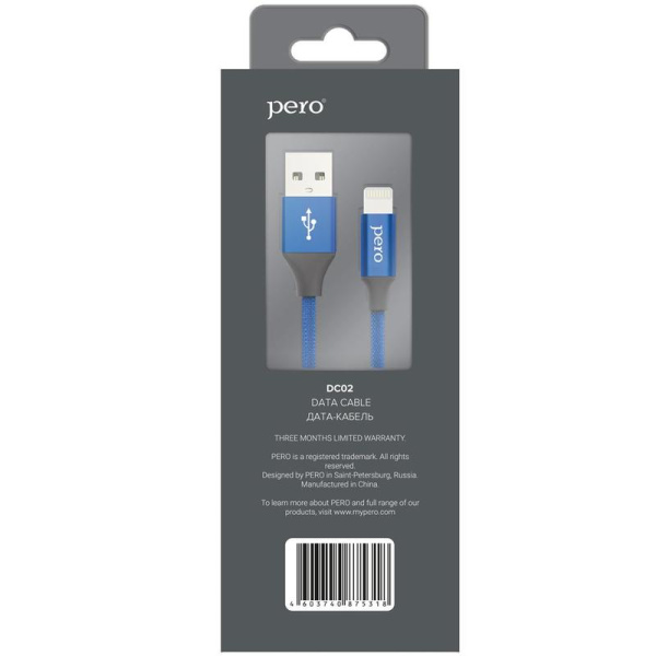 Кабель Pero USB A - Lightning 1 м (4603740875318)