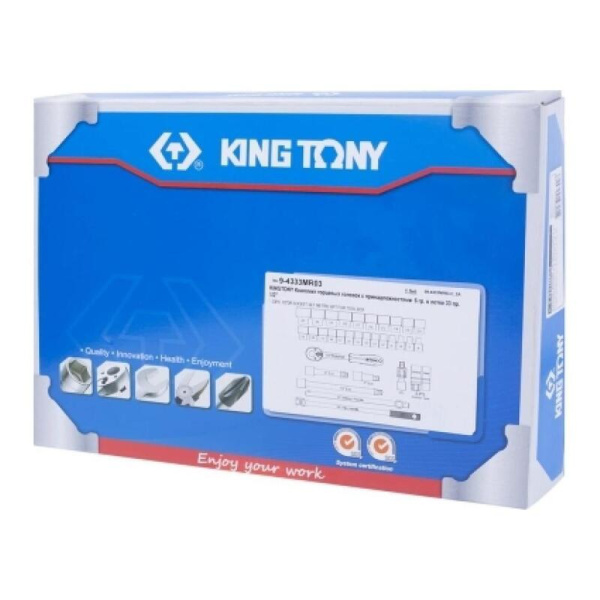 Набор головок King Tony 1/2" 33 предмета (9-4333MR03)