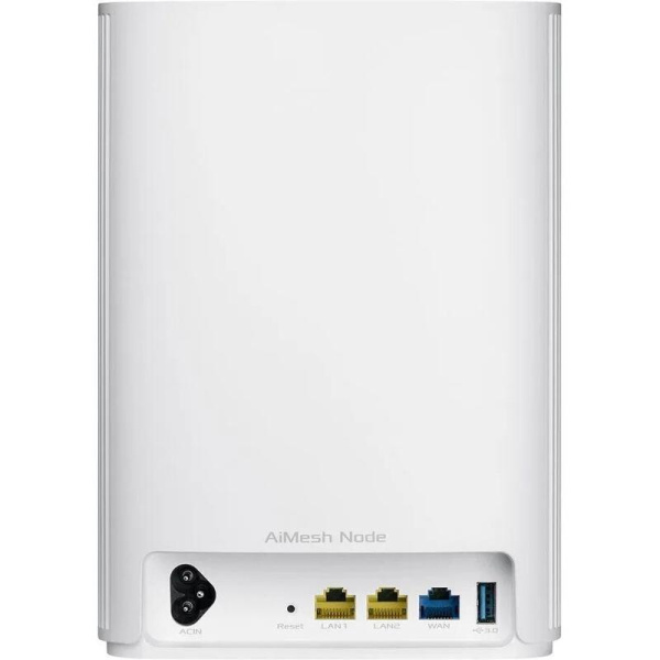 Wi-Fi mesh система Asus ZenWiFi AX AX1800 (XP4(W-1-PK) (90IG05T0-BM9100)