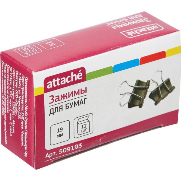 Зажимы для бумаг Attache 19 мм цветные (12 штук в упаковке)