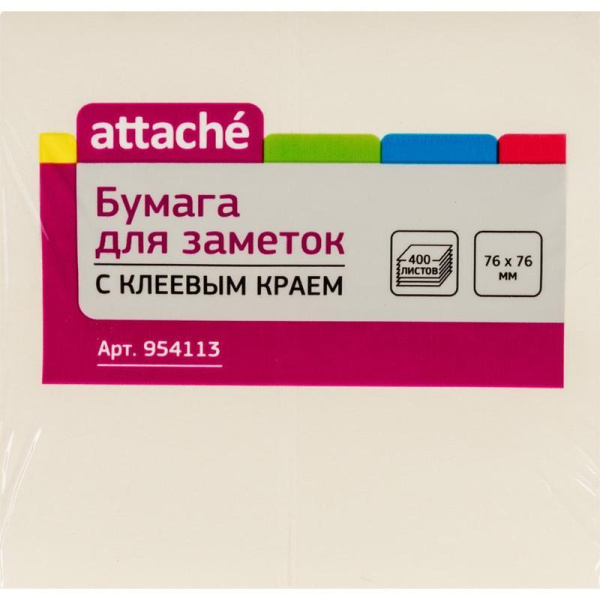 Стикеры Attache 76x76 мм пастельные 4 цвета (1 блок, 400 листов)