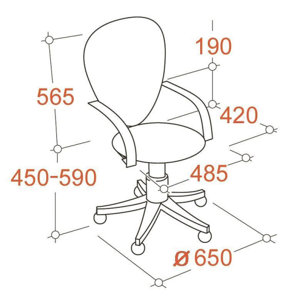 Кресло офисное Easy Chair 225 оранжевое/черное (искусственная кожа/сетка, металл)