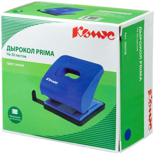 Дырокол Комус Prima 6345 до 30 листов синий с линейкой
