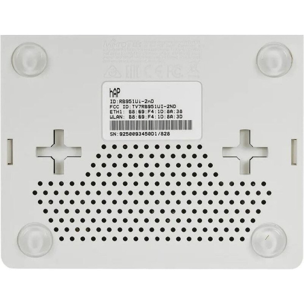 Точка доступа MikroTik hAP (RB951UI-2ND)