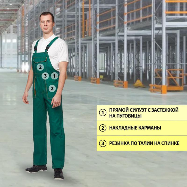 Костюм рабочий летний мужской л06-КПК зеленый (размер 44-46, рост 170-176)
