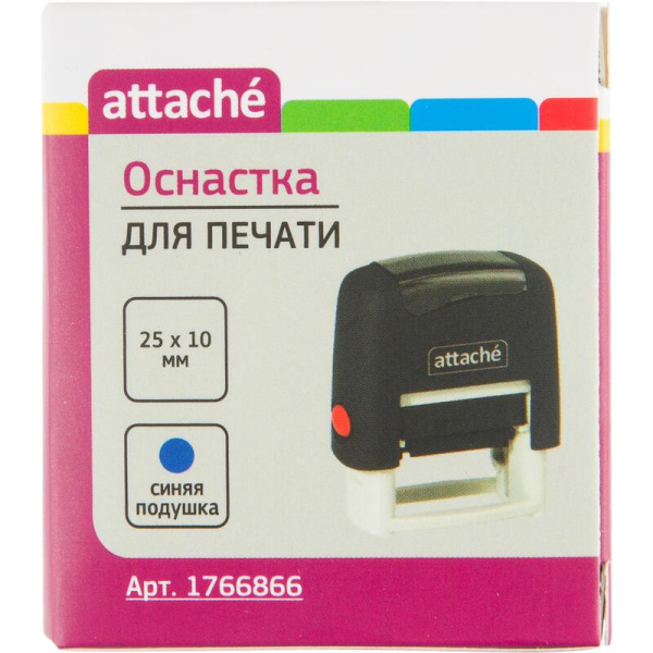 Оснастка для штампов автоматическая Attache 25х10 мм