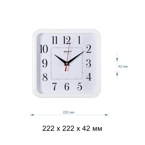 Часы настенные Apeyron PL213028 (22.2x22.2x4.2 см)