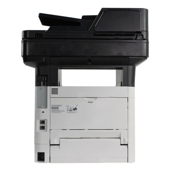 МФУ лазерное Kyocera Ecosys M3645idn (1102V33NL0)