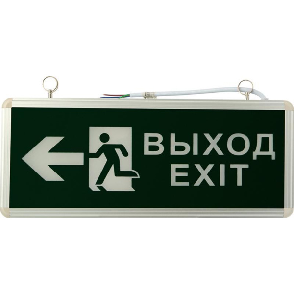 Табло ВЫХОД-EXIT 74-1312