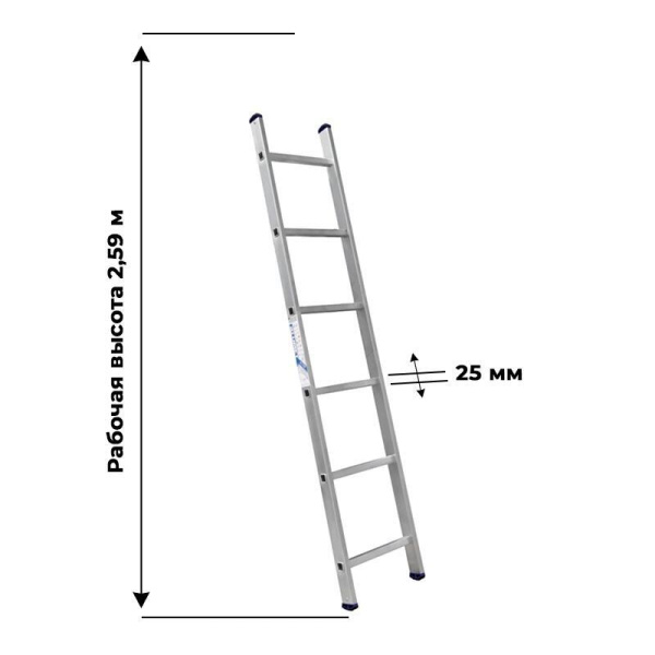Лестница приставная Алюмет алюминиевая односекционная 6 ступеней (5106)