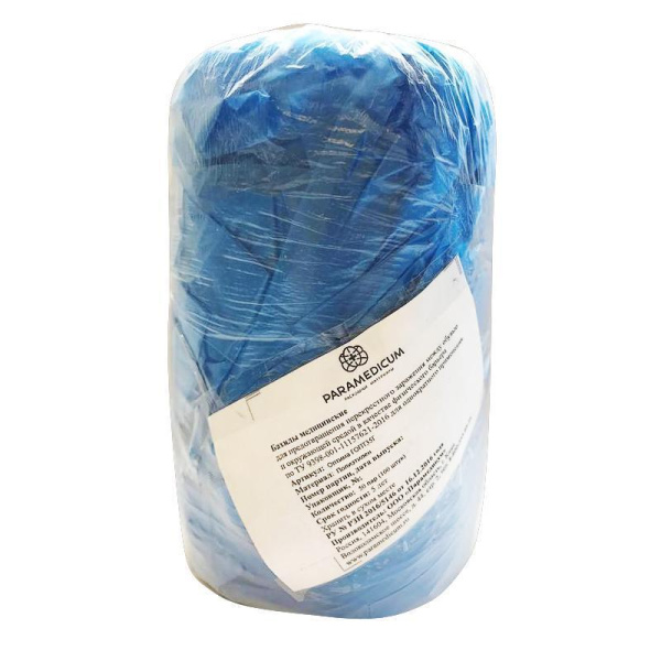 Бахилы одноразовые полиэтиленовые Paramedicum текстурированные прочные 5 г голубые (25 пар в упаковке)
